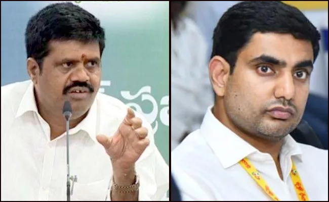 Minister Avanthi Comments On Lokesh - Sakshi