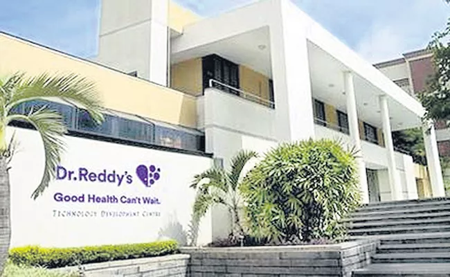 Dr Reddys developing new treatment options for Covid-19 - Sakshi