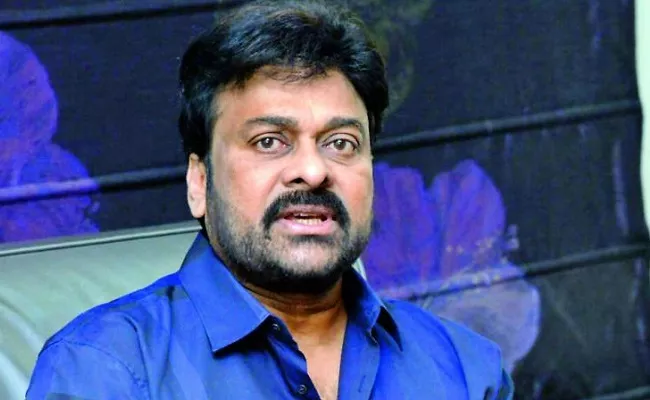 Chiranjeevi Helps a Photo Journalist - Sakshi