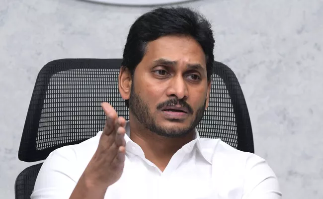 CM YS Jagan Review On Impact Of Cyclone Yaas - Sakshi