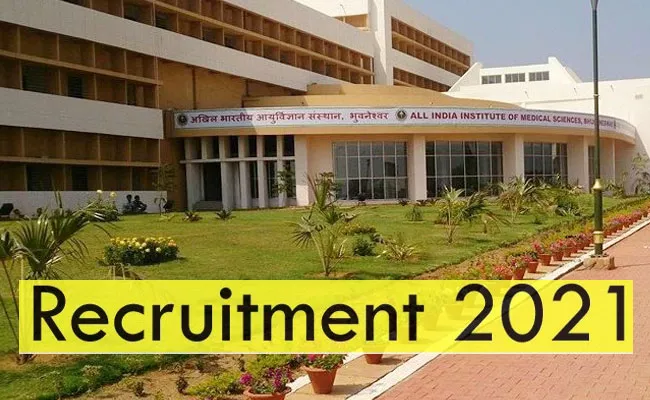 AIIMS, IMMT Bhubaneswar Recruitment 2021: Apply Online Jobs, Vacancies - Sakshi