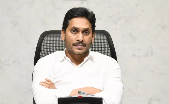 CM YS Jagan Pays Tribute To Times Group Chairperson Indu Jain - Sakshi