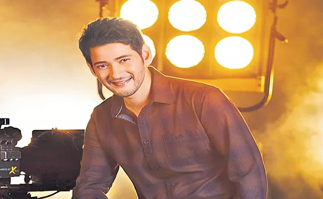 Trivikram Srinivas and Mahesh babu shooting at uk - Sakshi