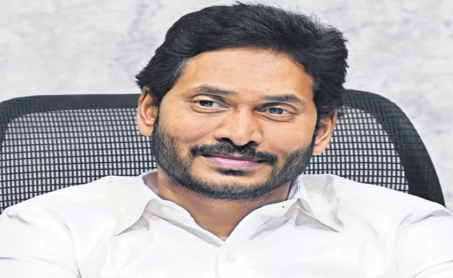 CM Jagan orders in high-level review on Covid and Cyclone Yaas - Sakshi