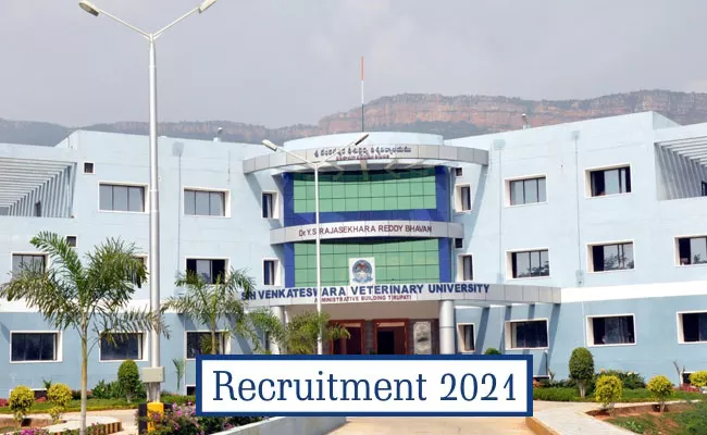 Sri Venkateswara Veterinary University Recruitment 2021: Lab Technicians - Sakshi