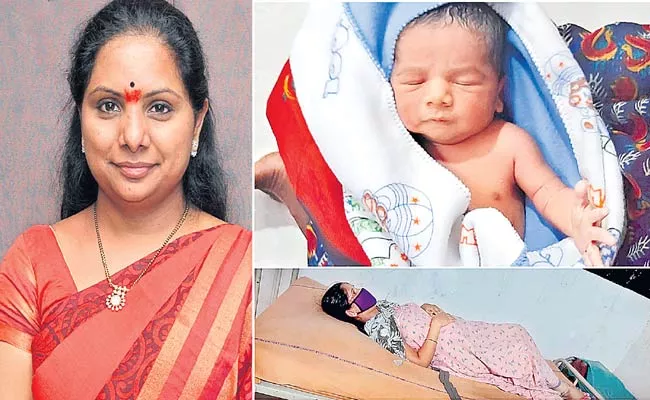 MLC Kavitha Saves Life Of Pregnant Mother Over Pays Hospital Charges - Sakshi