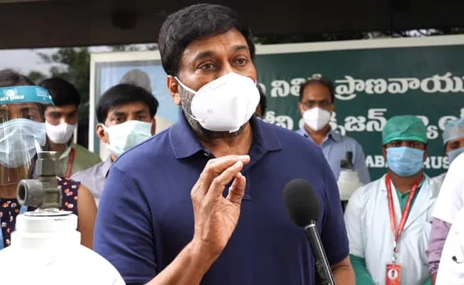 Megastar Chiranjeevi Shares Video OF Oxygen cylinders Supply To AP - Sakshi