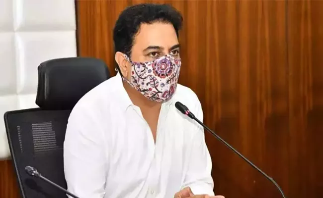 Minister KTR Respond on Junior Doctors Strike - Sakshi