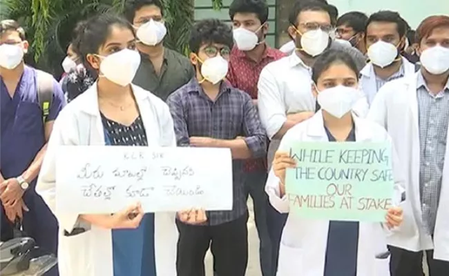 Junior Doctors Strike Continuing In Second Day In Hyderabad - Sakshi