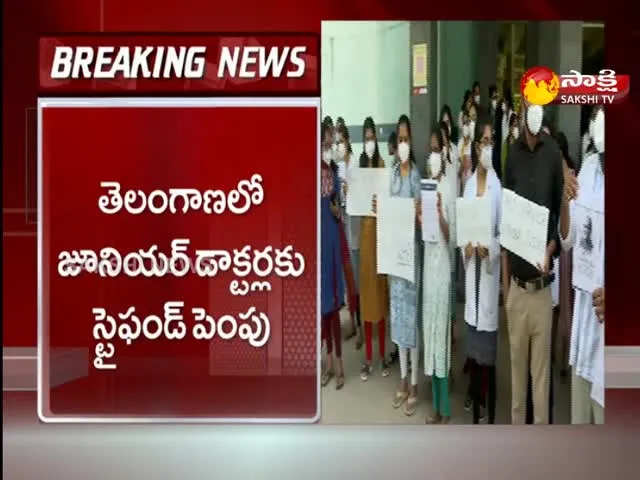 Telangana Government Increases 15 Per Cent Stipend For Junior Doctors