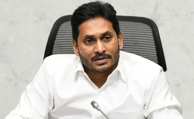 CM Jagan Says same rule applies to everyone when it comes to vaccines - Sakshi