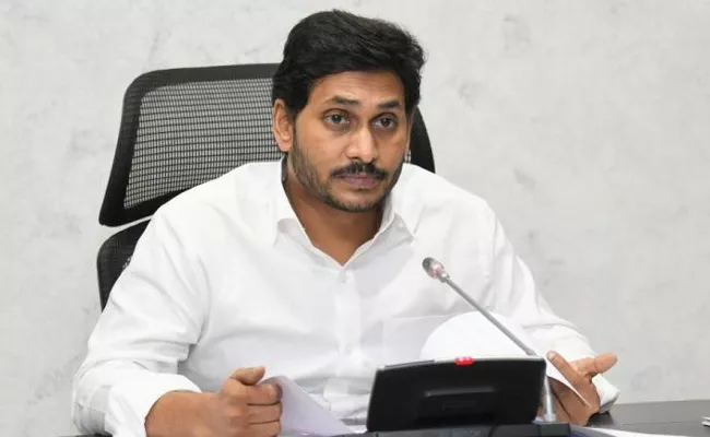 CM YS Jagan Review On Education And Women And Child Welfare - Sakshi