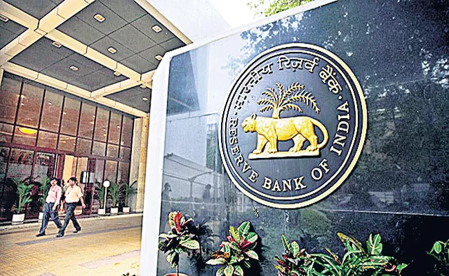 RBI annual report warns of the risks of a bubble in equity markets  - Sakshi