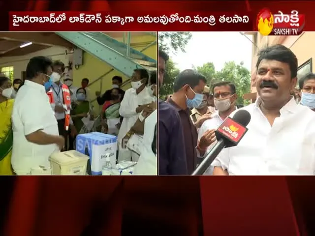 Minister Talasani Srinivas Yadav Face To Face