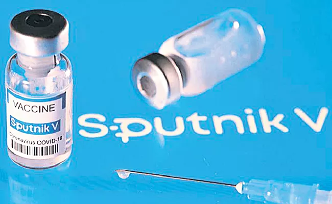 No tie up with any firm for supplying Sputnik V vaccine - Sakshi