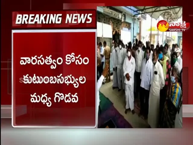 YSR District: Ongoing Controversy Over Heritage Of Brahmamgari Matam