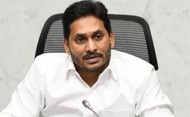 CM Jagan has decided to set up health hubs at 16 places in AP - Sakshi