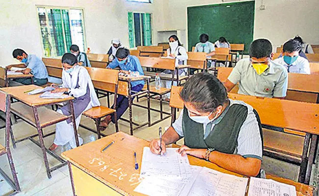 Postponement of inter‌ examinations - Sakshi