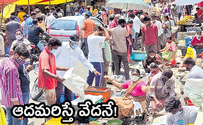 Local To Global Photo Feature In Telugu May 03 2021, Kothapet Rythu Bazar - Sakshi