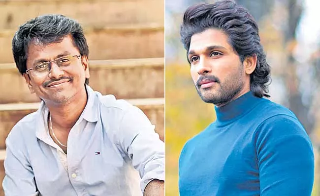 Allu Arjun And A R Murugadoss Movie On Cards - Sakshi