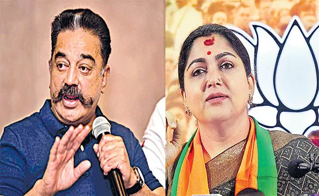 Ministers And Movie Stars Losses In Tamil Nadu Assembly Elections - Sakshi