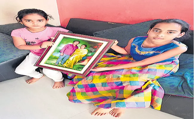 Corona Pandemic Killed Parents Of Children - Sakshi