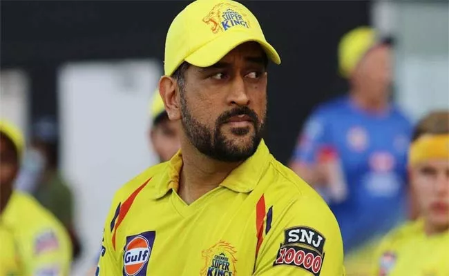 Former Indian Captain MS Dhoni Purchased New House In Pune - Sakshi