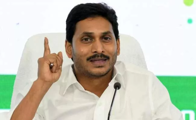 Bhandaru Srinivasa Rao Article On YS Jagan Two Year Rule - Sakshi