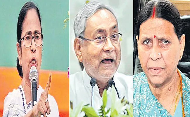 Nancharaiah Merugumala Article On Mamata Decision To Form Legislative Council - Sakshi