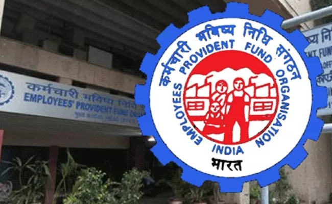 EPFO Allows Members to Avail second Covid Advance - Sakshi