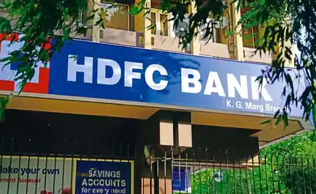  HDFC Bank revises fixed deposit rates. Check latest FD rates here  - Sakshi