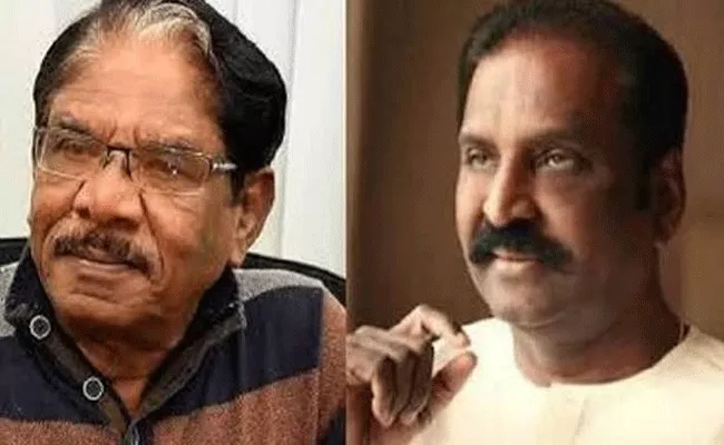 Director Bharathiraja Extends His Supports To Poet Vairamuthu - Sakshi