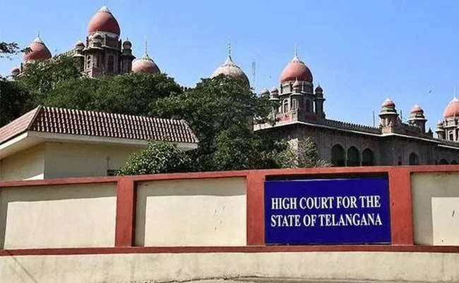 Telangana: High Court Hearing On Jamuna Hatcheries - Sakshi