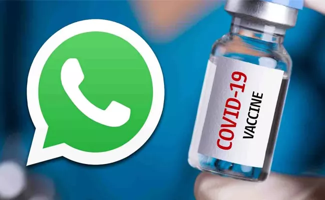 Find Nearest COVID 19 Vaccination Centre Using WhatsApp - Sakshi