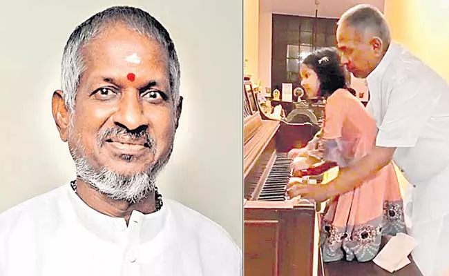 Ilaiyaraaja plays piano with granddaughter Ziya Yuvan - Sakshi