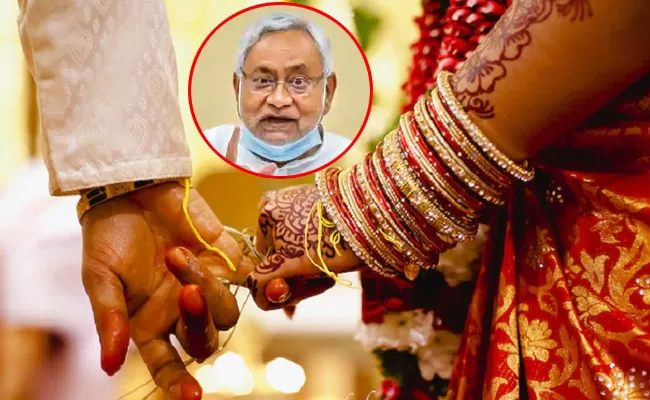 Bihar Lockdown: Weddings are allowed with not more than 50 guests - Sakshi