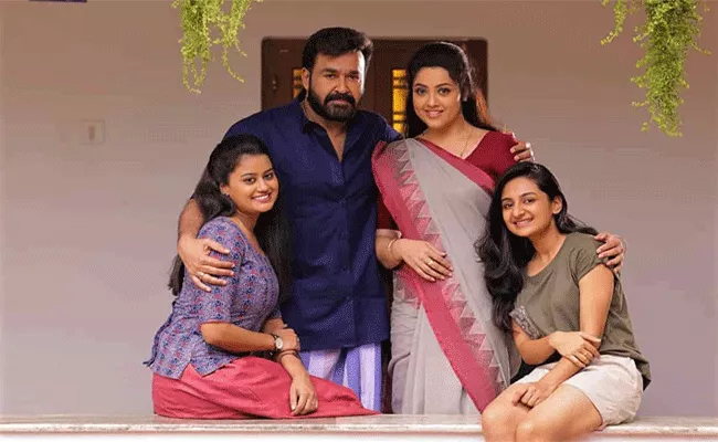 Drishyam 2 Hindi Remake Rights Acquired By Panorama International Studios - Sakshi