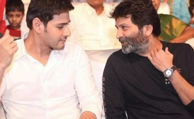 SSMB 28: Mahesh Babu Film With Trivikram Story Line Out - Sakshi