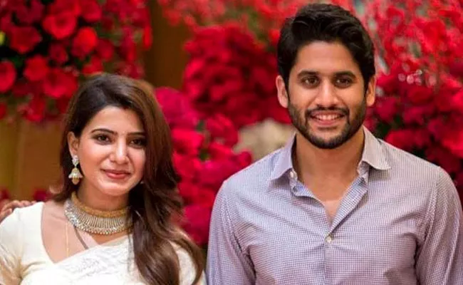 Do You Know Naga Chaitanya And Samantha Akkineni's Combined Net Worth? - Sakshi