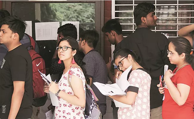 Without 45 Percent Marks In Inter Students Not Get Degree Admissions - Sakshi