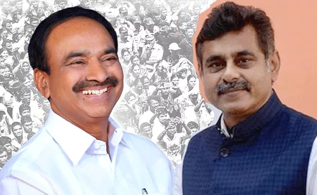 Konda Vishweshwar Reddy Meets To Etela Rajender - Sakshi