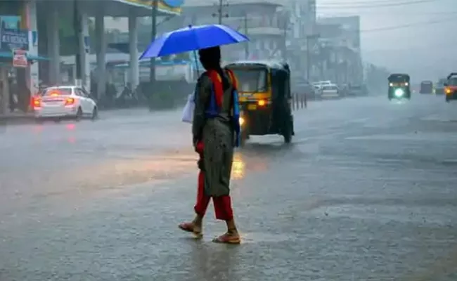 Rains Forecast In AP For Next Two Days - Sakshi