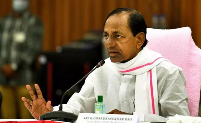 CM KCR Appoints Observers For Mayor Election - Sakshi