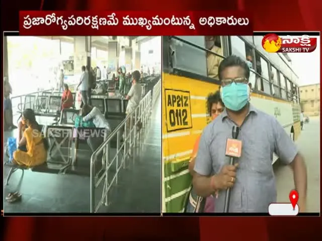 TSRTC has canceled 250 buses going from Hyderabad to AP