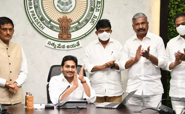 CM YS Jagan Inaugurated RTC Depot And Hospital - Sakshi