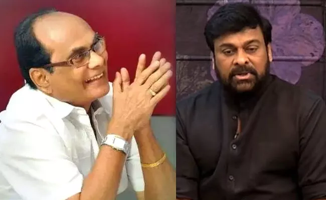 Chiranjeevi Gets Emotional Over Singer G.Anand Death - Sakshi