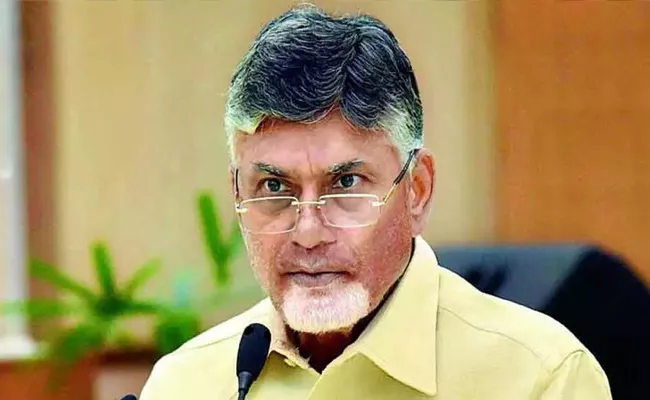 Case Registered On Chandrababu Naidu In Kurnool - Sakshi