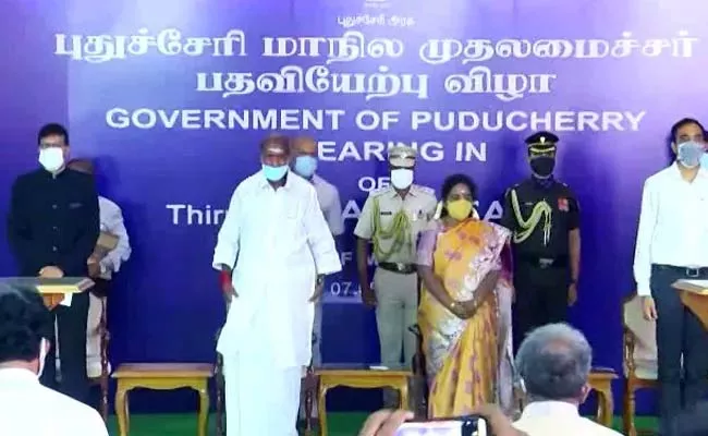 N Rangasamy Takes Oath As Puducherry CM - Sakshi