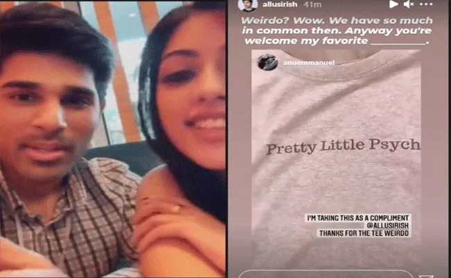 Allu Sirish Gifted A Tee Shirt To His Rumoured Girlfriend Anu Emmanuel  - Sakshi