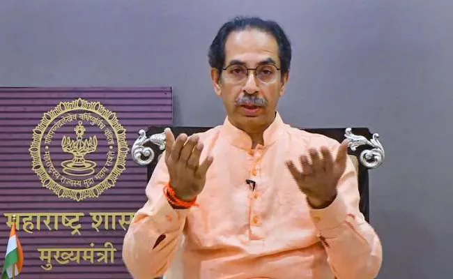 Shiv Sena Said India Surviving Because Of Nehru And Gandhi Family - Sakshi